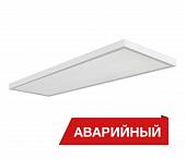 Светодиодный светильник Diora NPO 19/2400 microprism 3K A