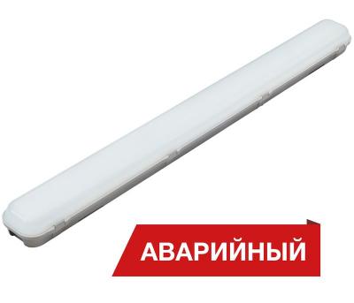 Светодиодный светильник Diora LPO/LSP SE 50/6300 opal 5К A